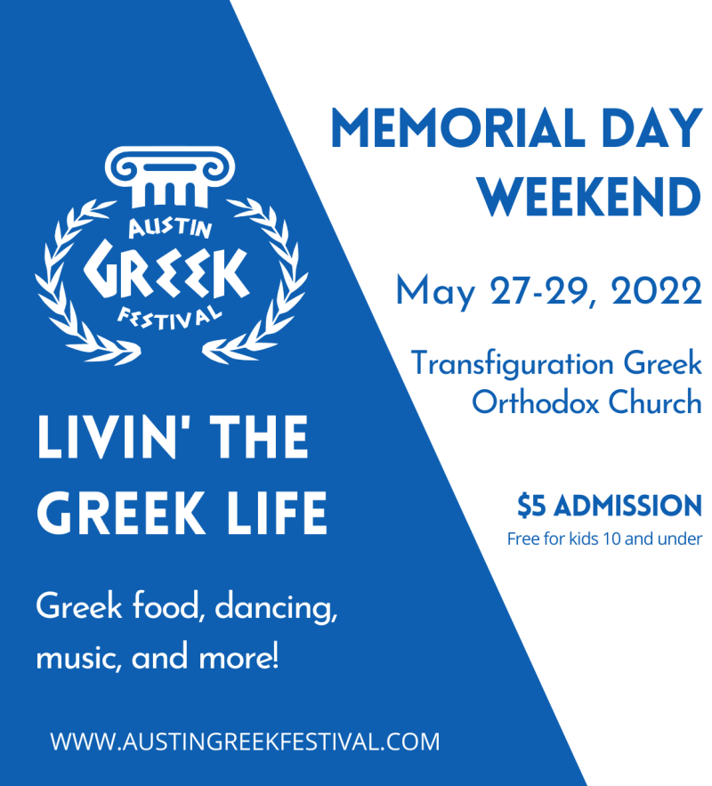 Austin Greek Festival 2022